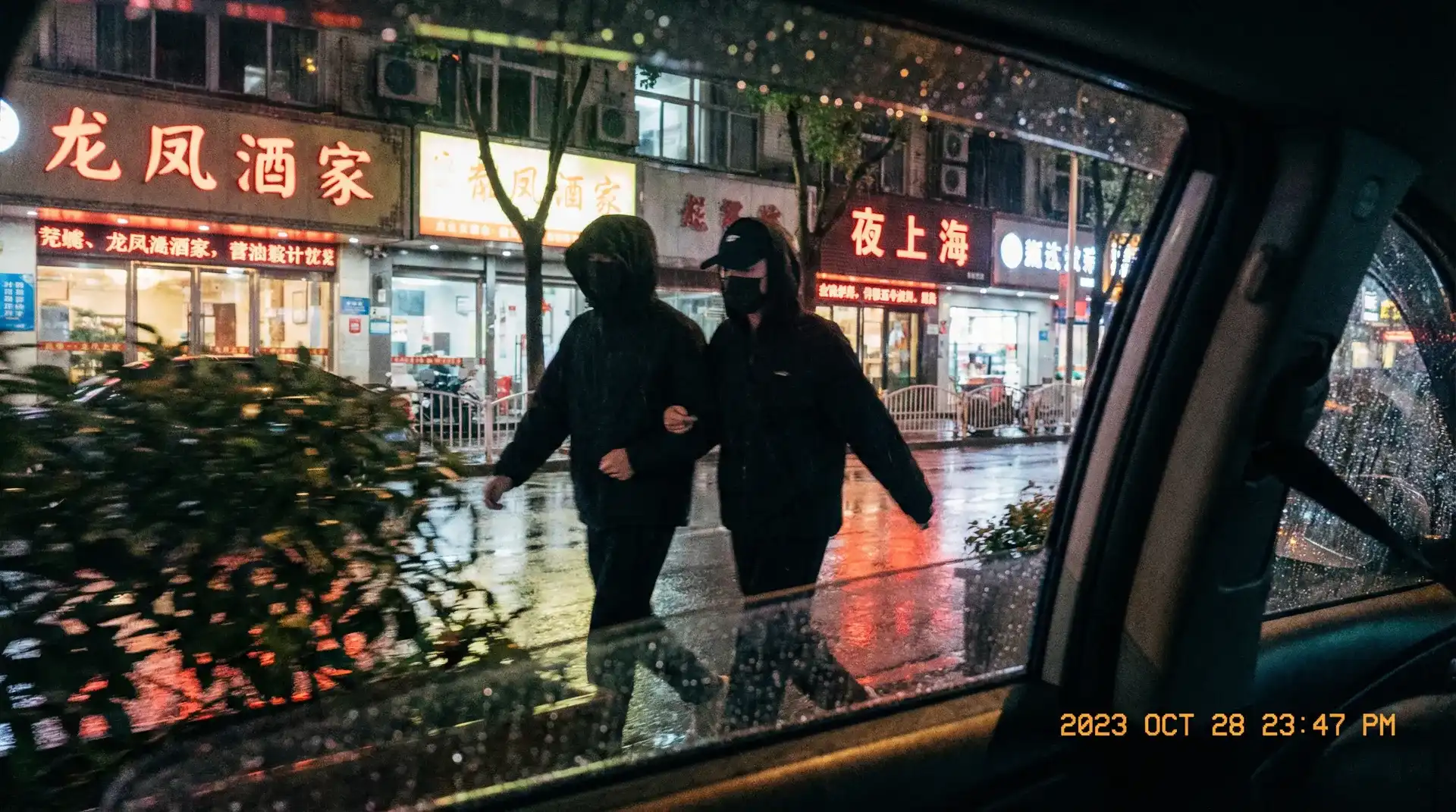 八方体育平台 - 顶流明星深夜密会现场抓拍照片